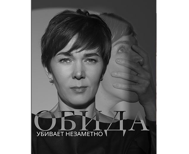 Оксана Валерьевна Гончарова